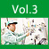 vol03