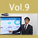 vol09